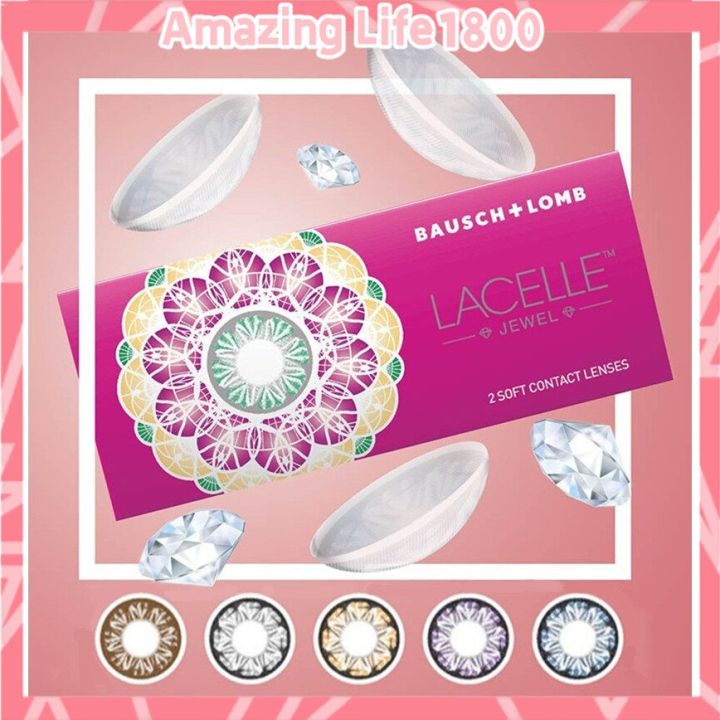 lacelle color lens